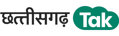 ChhattisgarhTak